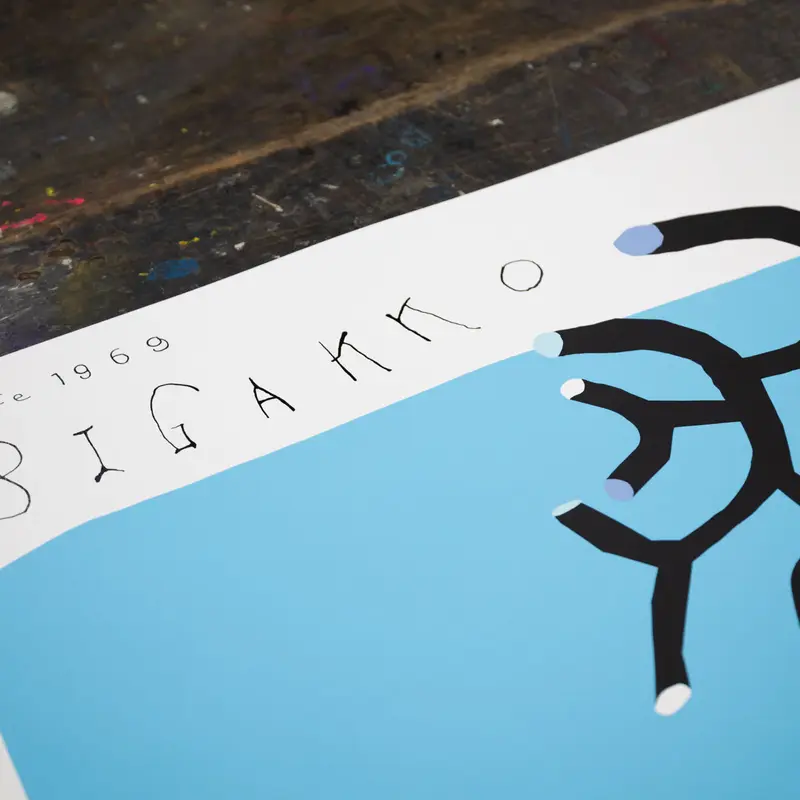 シルクスクリーンポスター【デザイン:鈴木健太】 | 美学校 WEB STORE