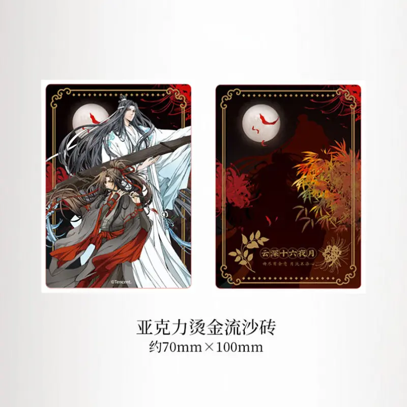 KAZE）魔道祖師「鳴鶴引」アクリルスタンド・流砂ブロック（2種類