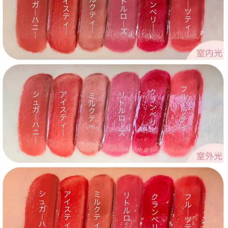 今季一番 knows Flower フラワーノーズ 全色 リップ マジックワンド