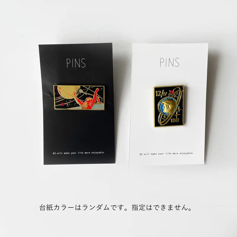 PINS ガガーリン ピンバッジ | はちみせ （83）