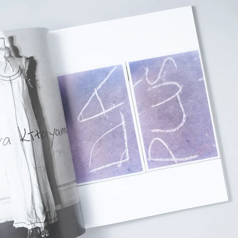 限定復刻版/Limited Edition] A MAGAZINE CURATED BY M...