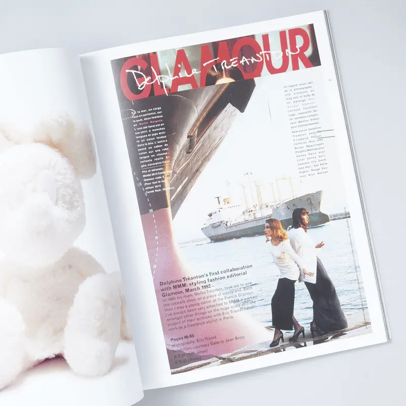 限定復刻版/Limited Edition] A MAGAZINE CURATED BY M...