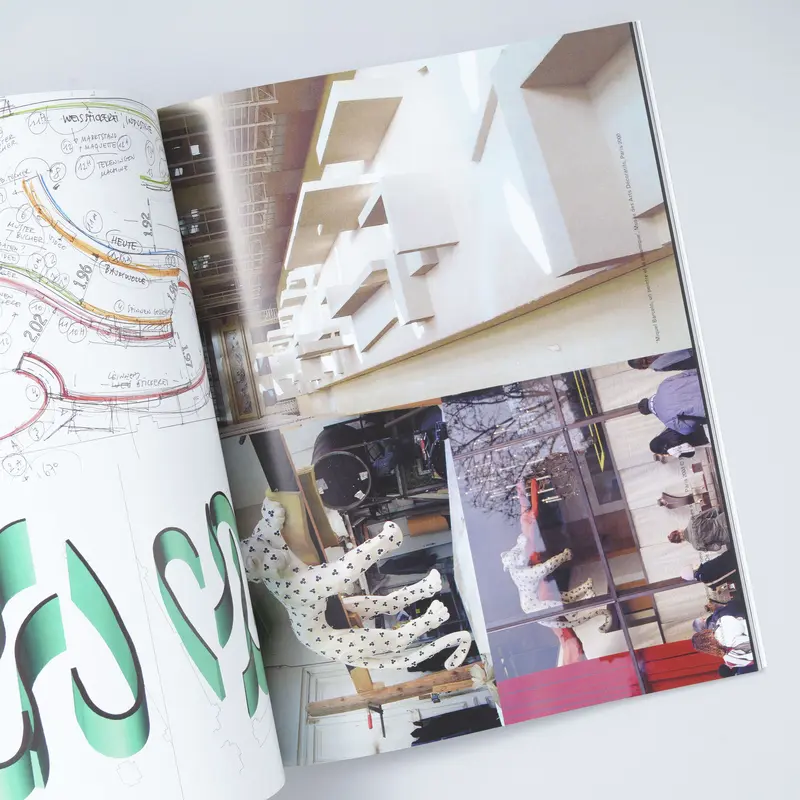 限定復刻版/Limited Edition] A MAGAZINE CURATED BY M...