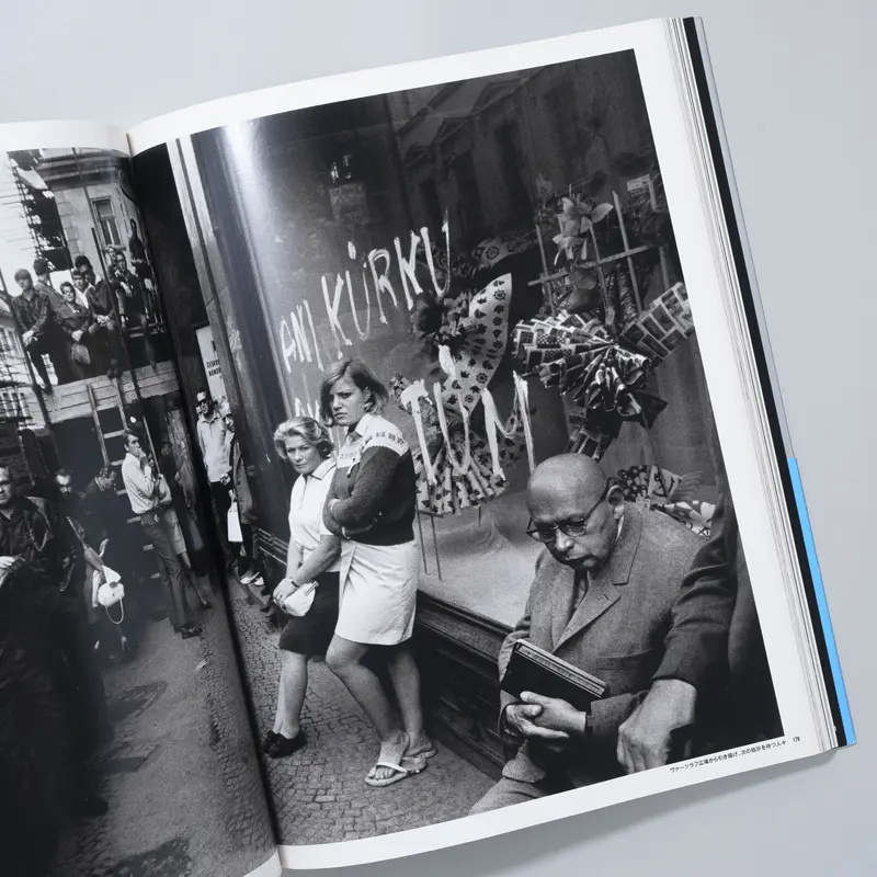 ジョセフ・クーデルカ プラハ侵攻 1968 Invasion Prague 68 / Jose...