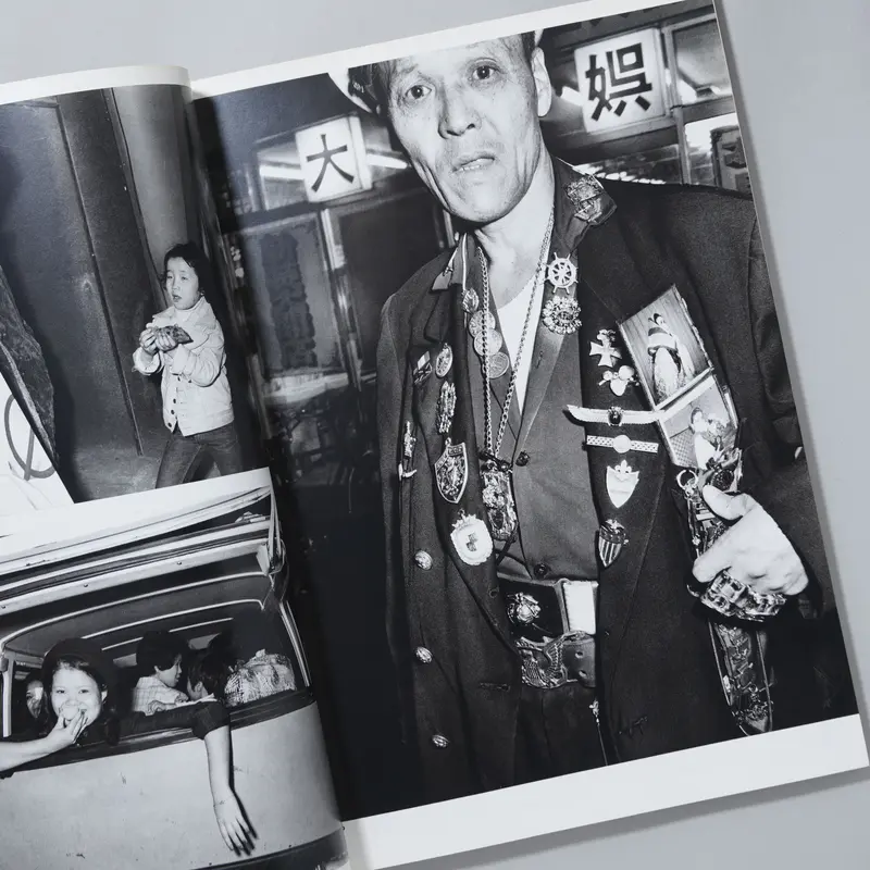 「写真集 山手線」　毎日記念誌出版会編　立風書房　1980年 Masao Yamamoto: Eゑ 山本昌男 - 古本買取 2手舎/二手舎 nitesha