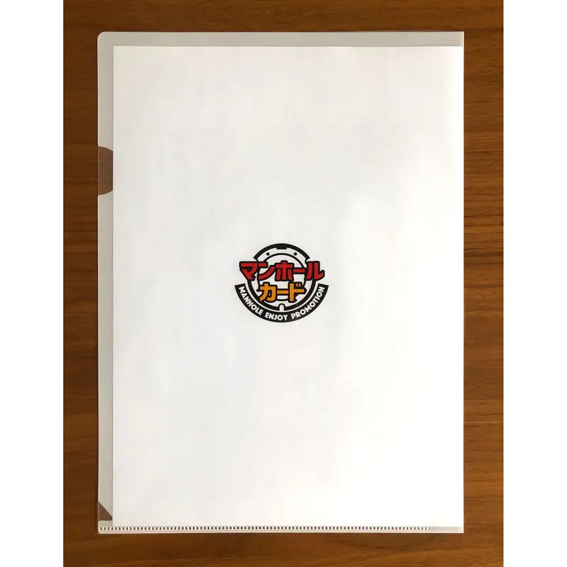 マンホールカード A4クリアファイル（岡山県 岡山市） | スモール出版
