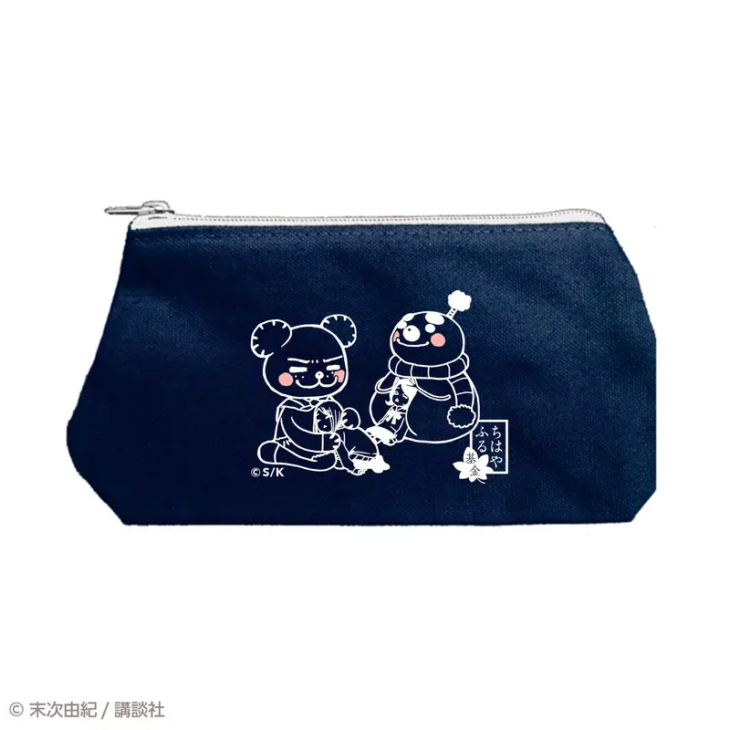 ー品販売 ちはやふる 2巻〜46巻 セット その他 - education.semel.ucla.edu