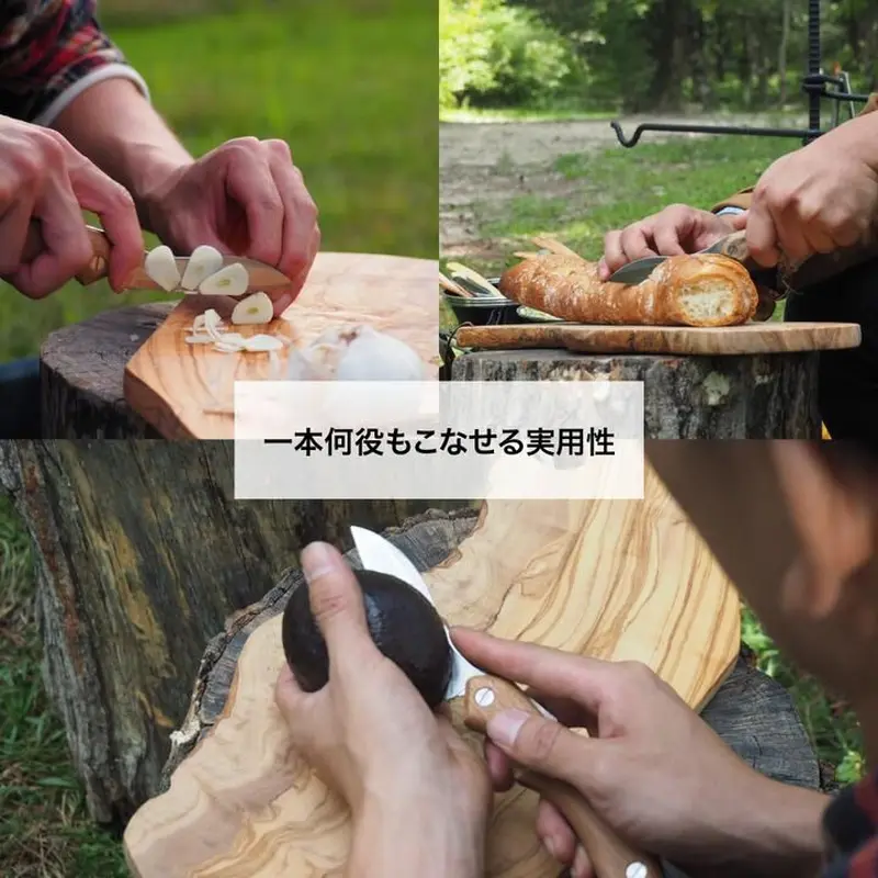 フェデカ　ヤマ飯ナイフ 名栗 ホールディングナイフ キャンプ 登山 フェデカ ヤマ飯ナイフ 名栗 ホールディングナイフ キャンプ 登山