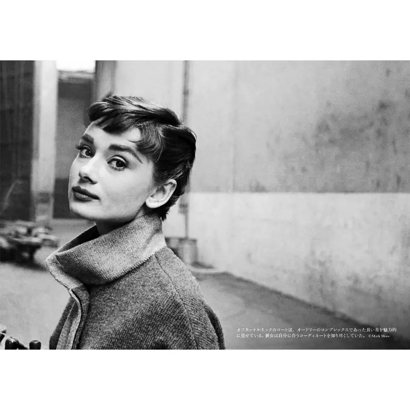 写真文庫『オードリー・ヘプバーン』 | Crevis Online Store