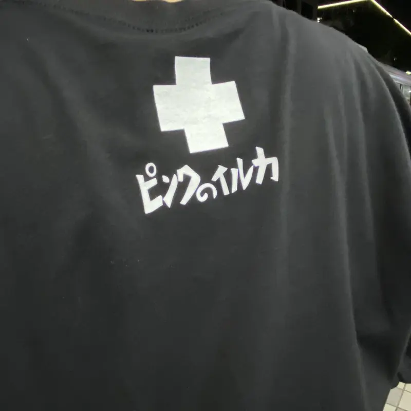 アメリカ製 Pink Dolphin ピンクドルフィン LEGENDS CRAFT Tシャツ