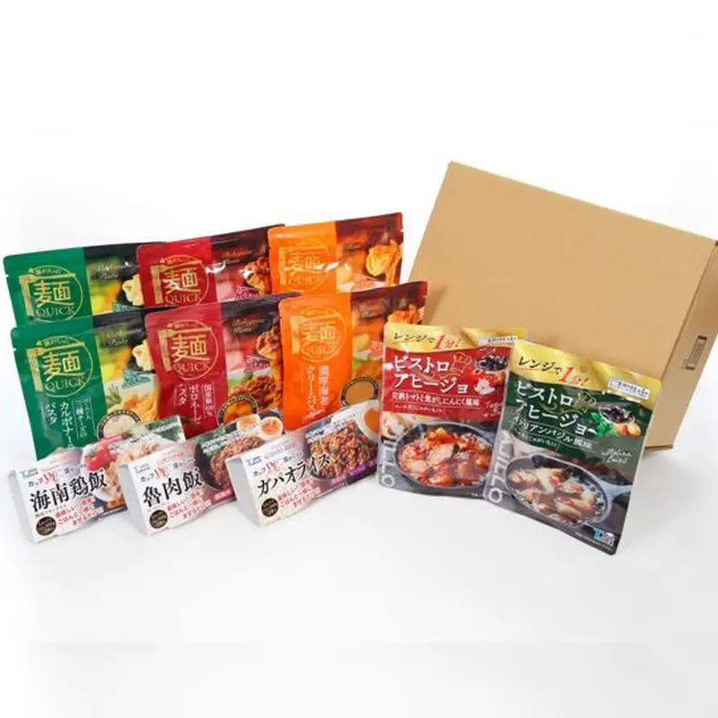 備えて安心 贈って安心 詰合せギフト 【ローリングストックバラエティ