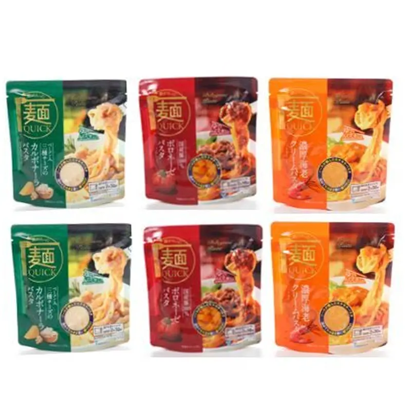 備えて安心 贈って安心 詰合せギフト 【ローリングストックバラエティ