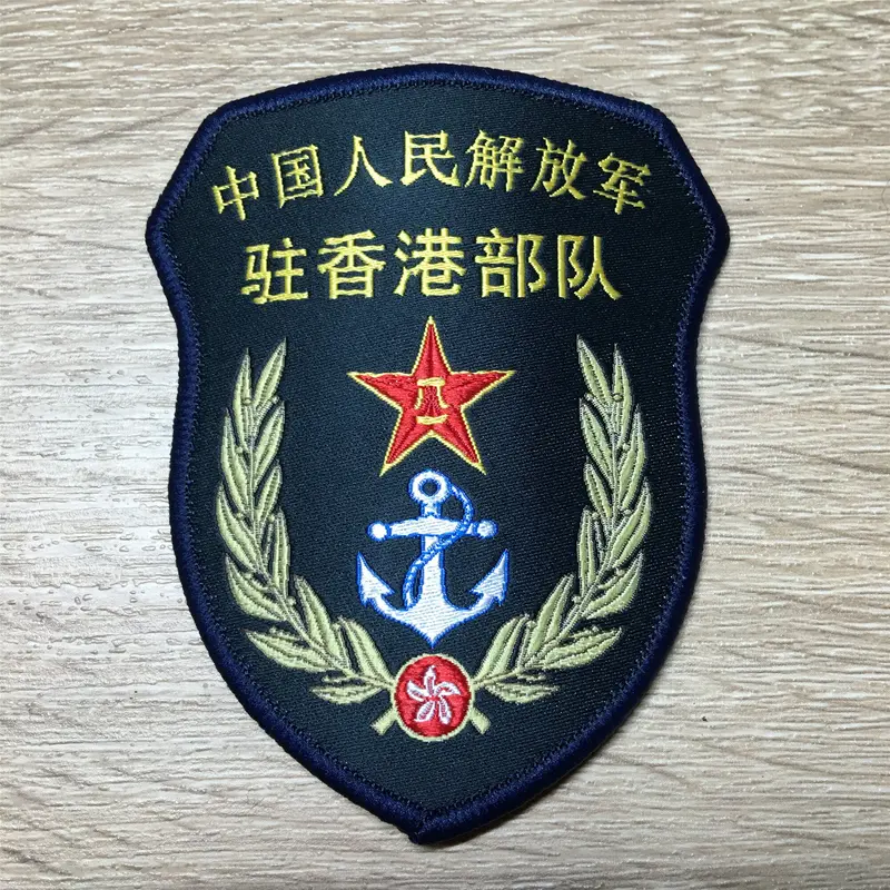 中国人民解放軍　軍服　将校用 中国人民解放軍陸軍87式制服上下セット | 義烈