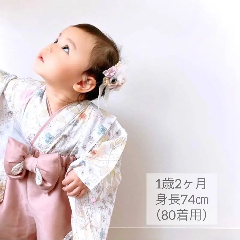 人気商品 DE 袴 リバティ イルマ その他 - education.semel.ucla.edu