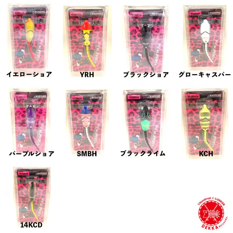 遊戯王 - 遊戯王 水カード(PA、KCR、UR、SE) 1枚20円〜 遊戯王 水カード(PA、KCR、SR、GR、UR、SE) 1枚20円〜