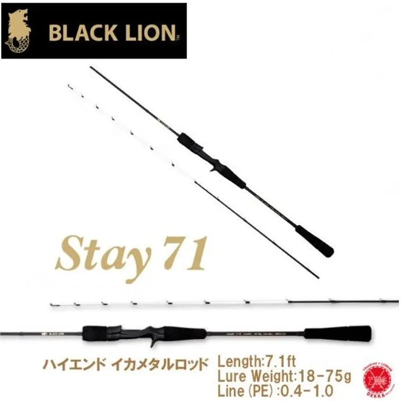 ☆ ホワイトライオン限定モデル ☆ | BLACKLION(ブラック
