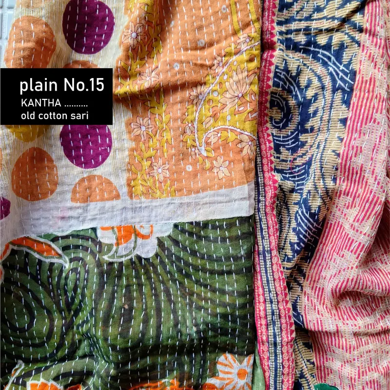 超希少インドカンタ刺繍サリーBL