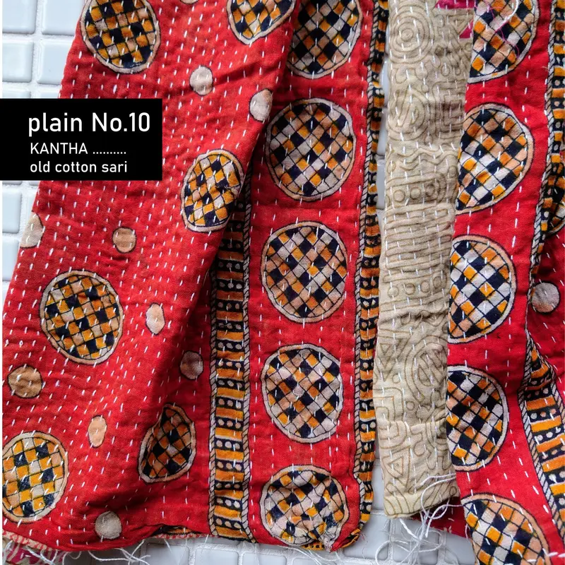 インド カンタ刺繍サリーテキスタイル | energysource.com.br