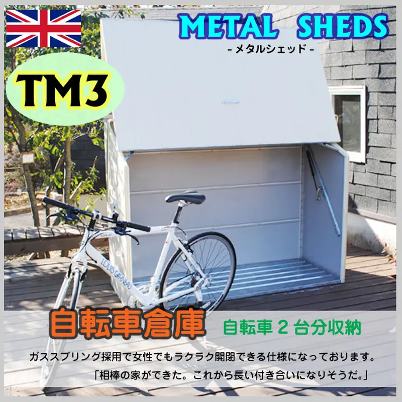 新品 海外製品 FTM パスグッズ 立ちション 夜用 両用 エピテーゼ