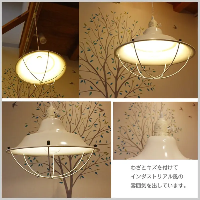 LED / 12インチ ペンダントライト / インダストリアル ライト ホワイト