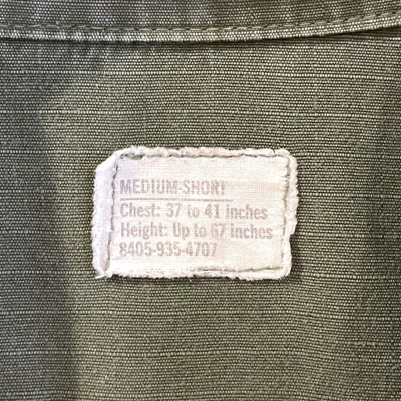 US ARMY ジャングルファティーグジャケット 5th jungle fatigue jac...