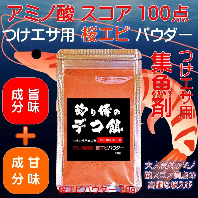 フランスGuillouard（ギルアード）ブリキバケツ