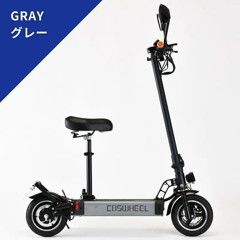 coswheel evスクーター　部品　coswhell ev scooter 電動キックボード 「COSWHEEL EV SCOOTER」から新色4色が追加！5