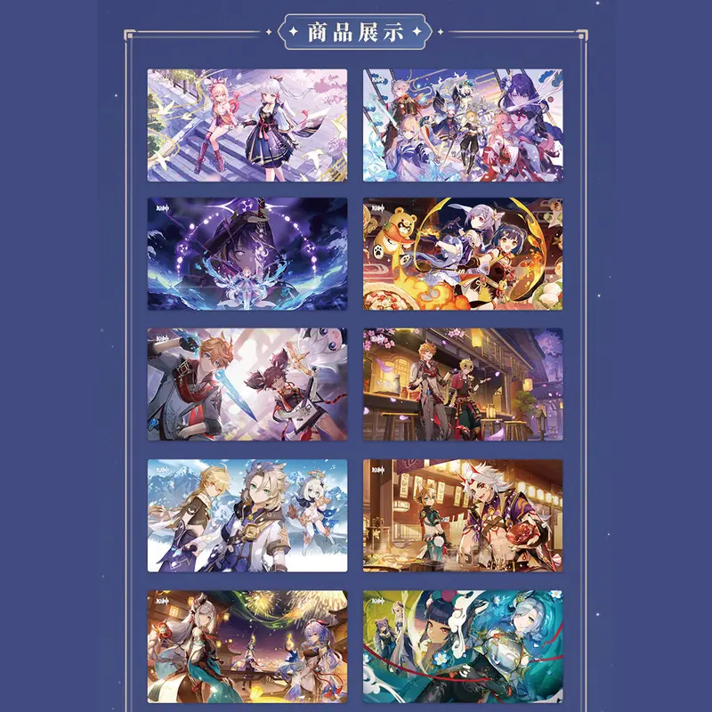 原神　カード 原神カードセット