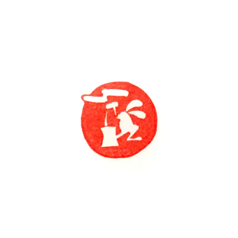 レトロうさぎ お祭り ありがとう 消しゴムはんこ 702875deb01ecc6b983b74cfd9d0b0