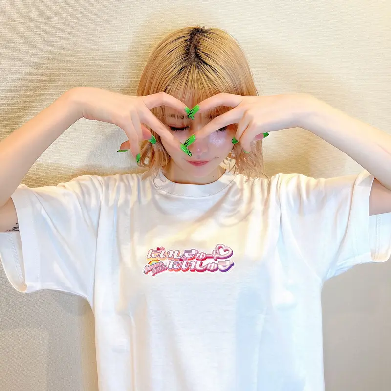 クリアランス セール 戦慄かなの お騒がせセレブTシャツ - 通販 - www