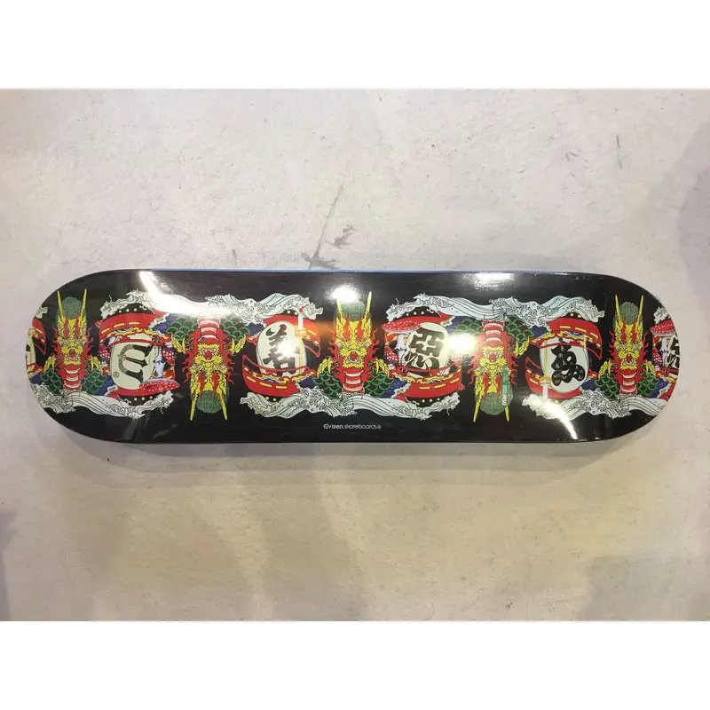 EVISEN DRAGON SHIP BLACK 8.125 (W:8.125 L:32.0