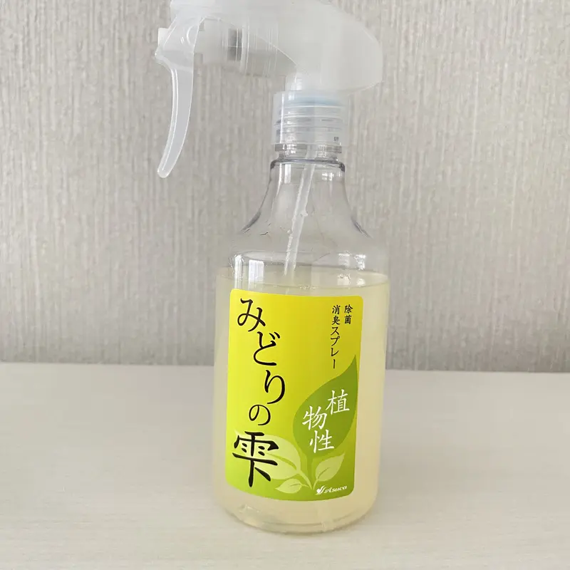 アスカ　黄土よもぎ蒸し　美容 Amazon.co.jp: 黄土よもぎ蒸し アスカ よもぎ蒸し セット asuka