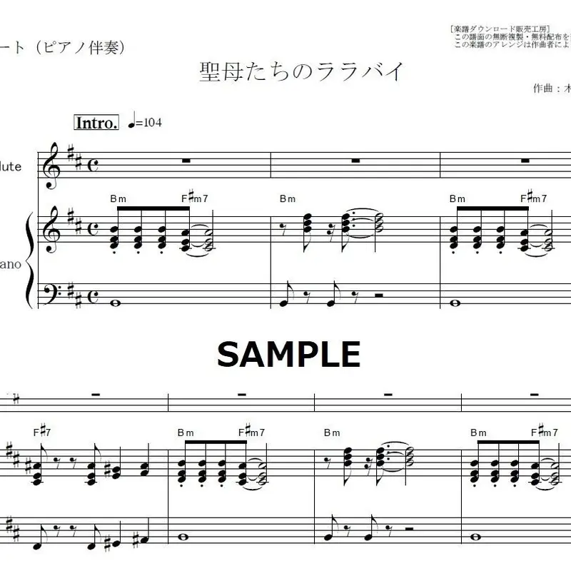 新入荷 ピアノスコア 岩崎宏美 アート・デザイン・音楽