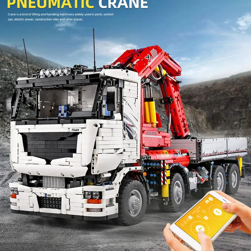 ラジコン レゴ 互換品 空気圧クレーントラック 8238ピース モーター