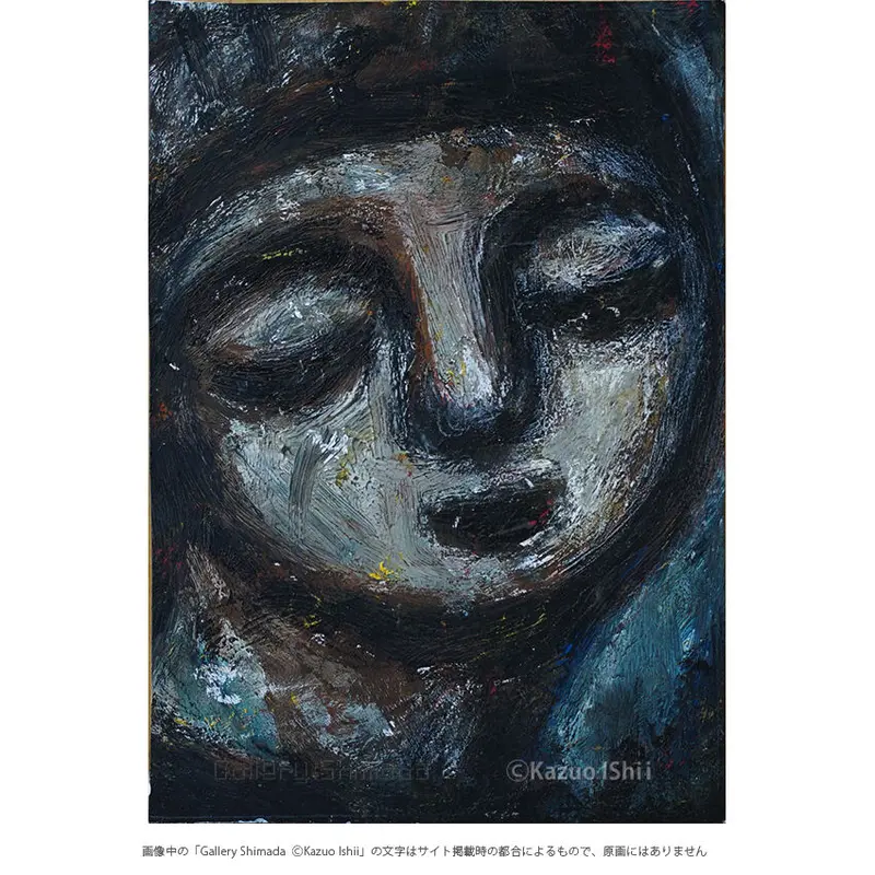 石井一男 「女神」② グワッシュF4