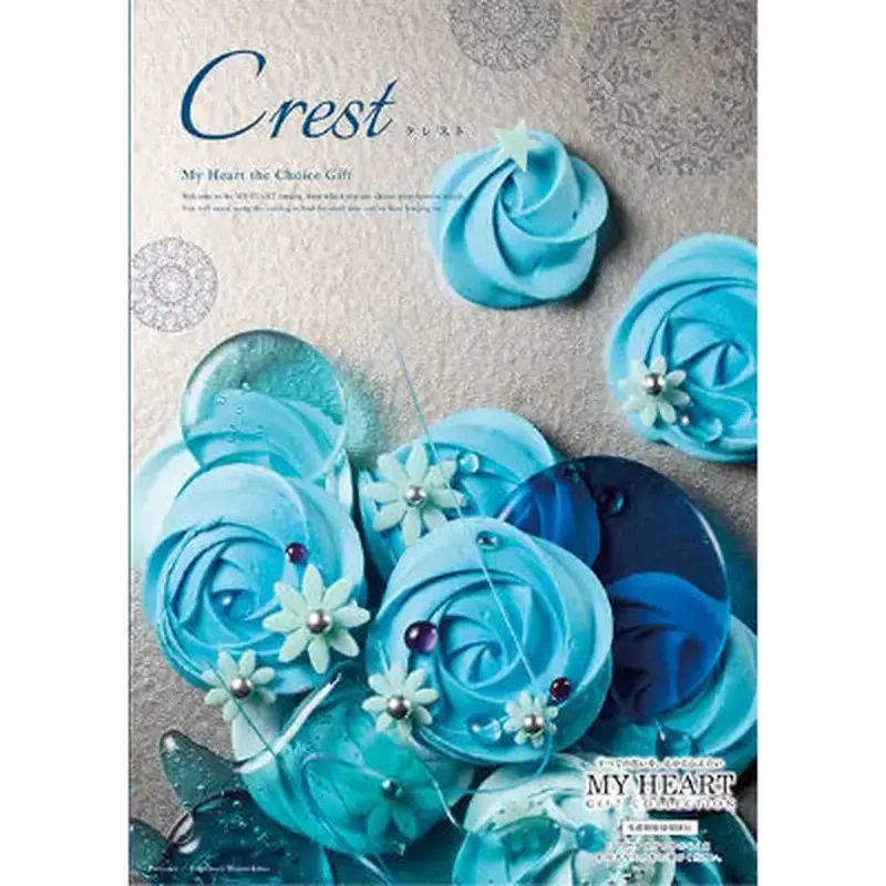 カタログギフト マイハート クレスト 10800円コース 期限2022年2月18