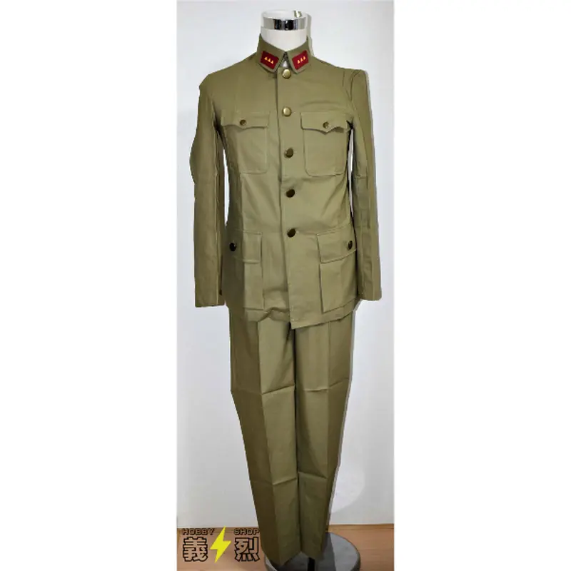中国国民党軍・共産党軍上下セットおまけ付き 中国国民党軍・共産党軍上下セットおまけ付き ミリタリー - 個人装備