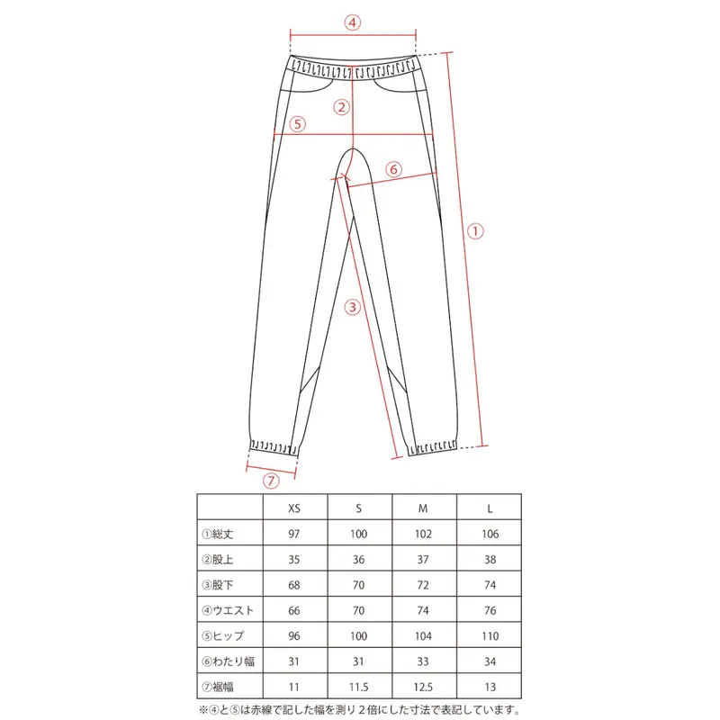 atelierbluebottle アトリエブルーボトル / Hiker's PANTS 20...