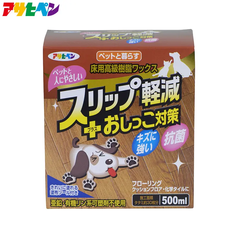 ペットと暮らす 床用高級樹脂ワックス 500ml スリップ軽減 おしっこ