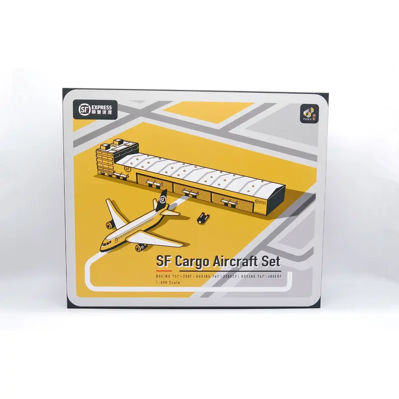 1/400用空港ジオラマ 1／400 空港ジオラマ