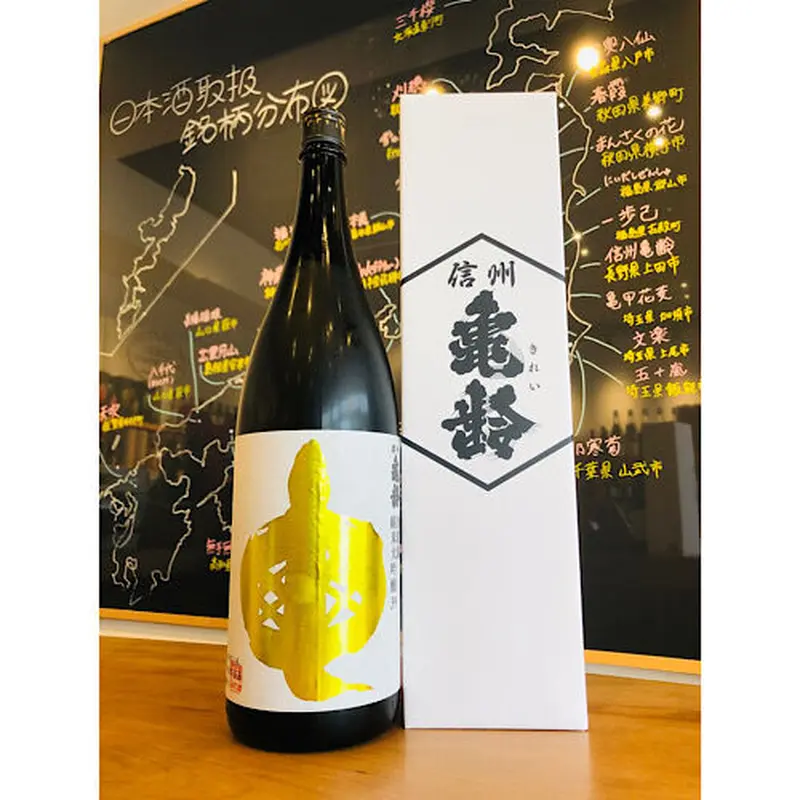 信州亀齢純米大吟醸金紋錦 化粧箱付き 1800ml | 細野商店