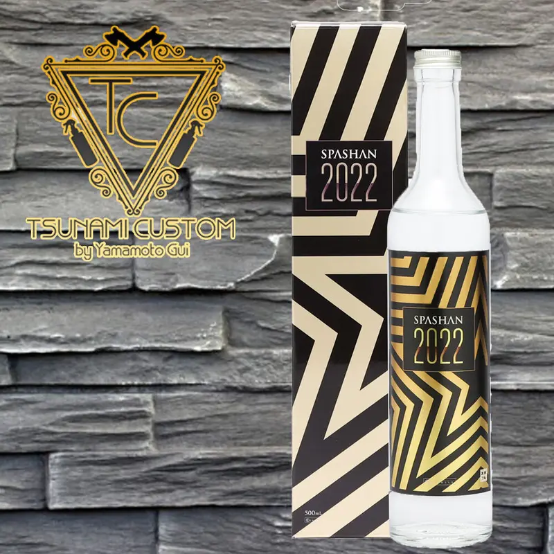 スパシャン SPASHAN 2022 500ml 半導体コーティング 疎水 光沢 6ヶ月