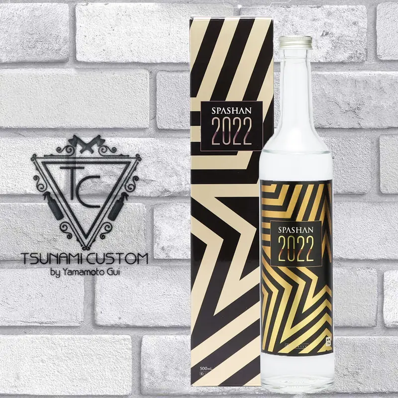 スパシャン SPASHAN 2022 500ml 半導体コーティング 疎水 光沢 6ヶ月