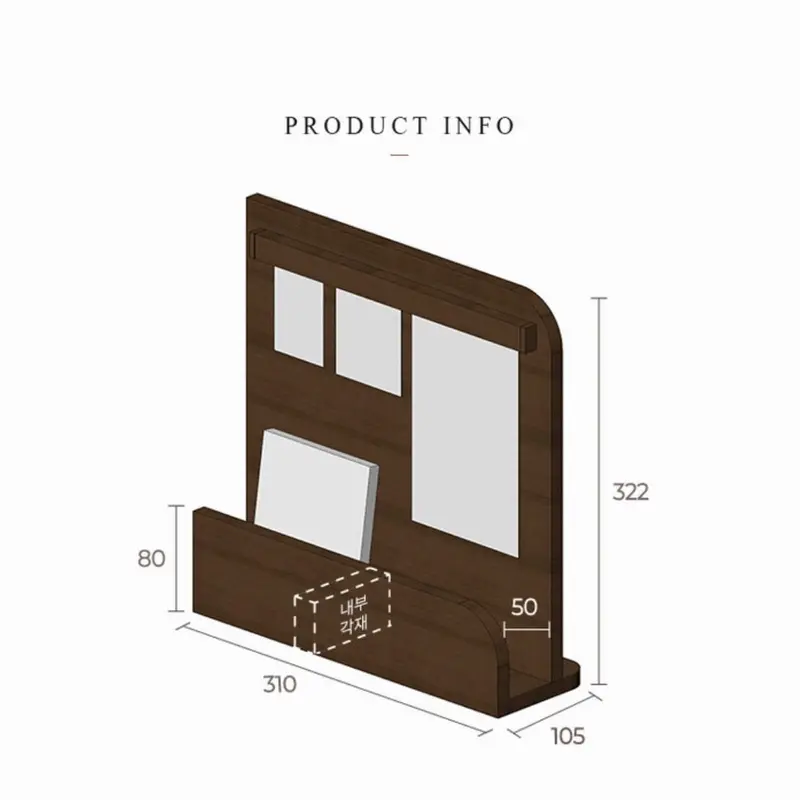 woothic studio Memo Organizer M デスク 収納 インテリア |