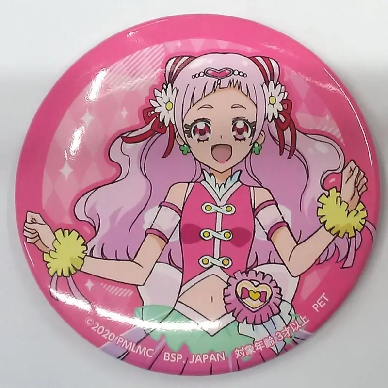 HUGっと!プリキュア キュアエール