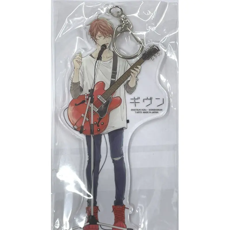 ギヴン キヅナツキ タペストリー AGF 2016 | www.educationfair-com-ng