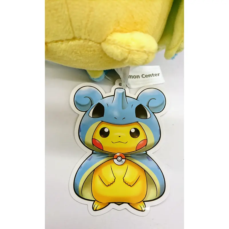 ポケモンセンター シンガポール 限定品 ピカチュウ ラプラス