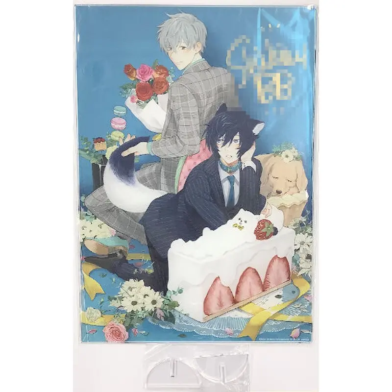 志木見ビビ『服従と甘噛み 』 直筆サイン入り アクリルプレート【BL