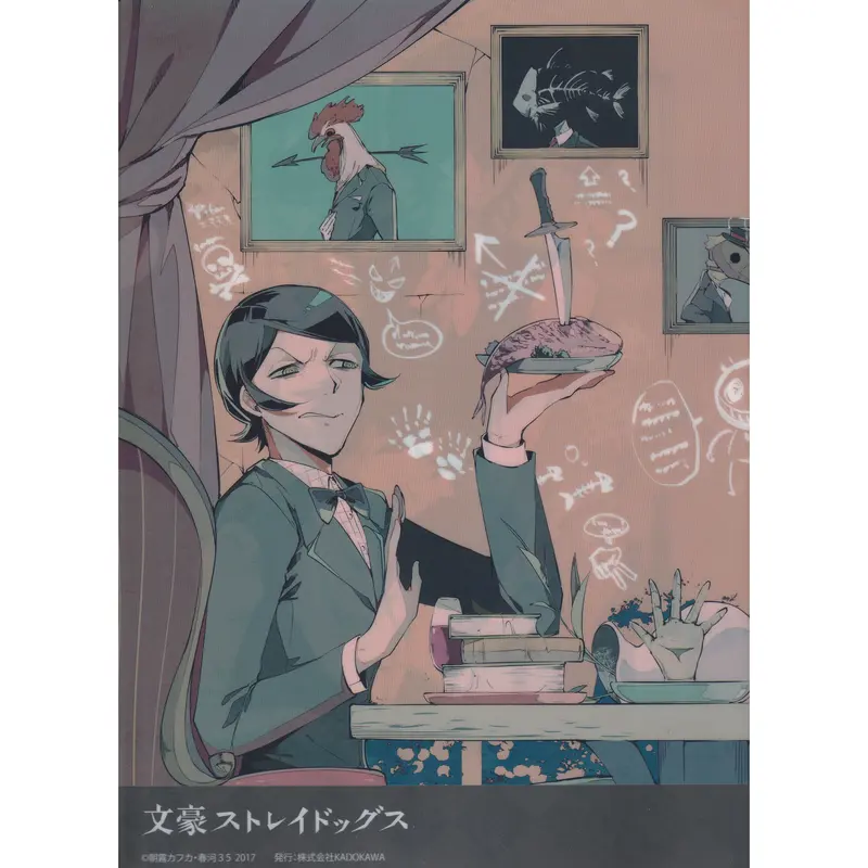 週末限定価格】VERMEIL par iena ローボリュームフリルブラウス