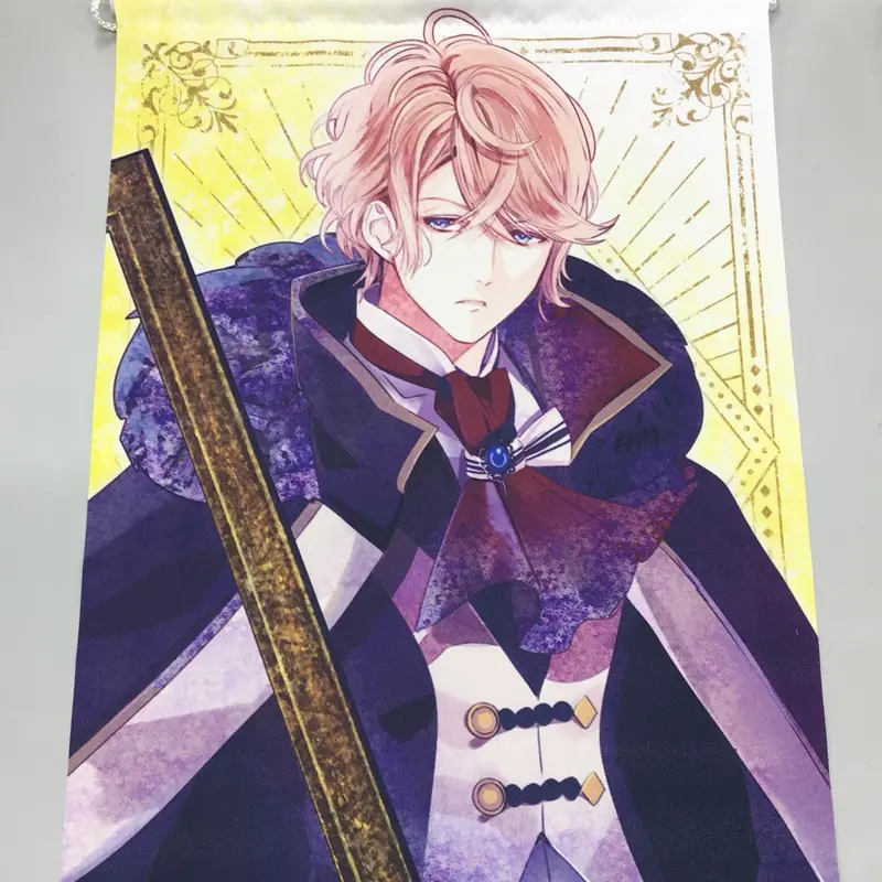 ▷▶︎▷DIABOLIK LOVERS ディアラバ 逆巻レイジ 5周年限定ミニタペ DIABOLIK LOVERS 逆巻レイジ ミニタペストリー